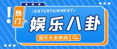 日韩视频中心在线播放
